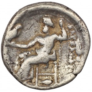 Macedonia Alexander the Great AR-drachma