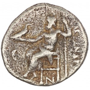 Macedonia Alexander the Great AR-drachma