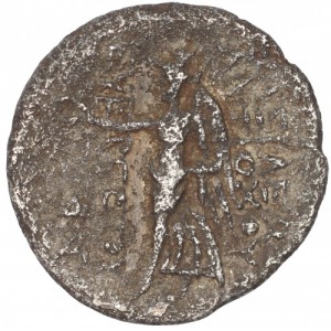 Syria- kingdom of Seleucides Antiochos VII AR-drachma