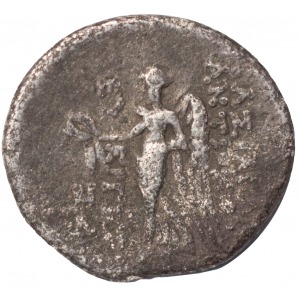 Kapadocja Antioch VII AR-drachma