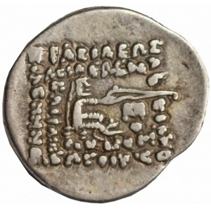 Partia Orodes I AR-drachma