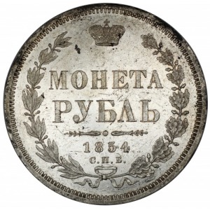 Mikołaj I rubel 1854 HI