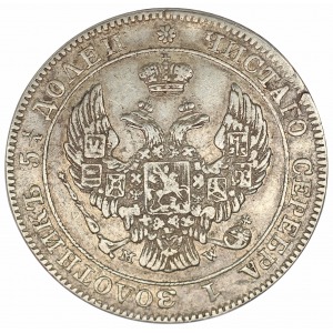 Zabór Rosyjski 50 groszy/ 25 kopiejek 1846
