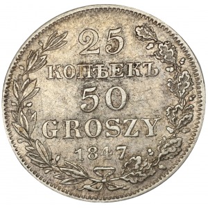 Poland (Russia) 50 groszy (25 kopeks) 1847