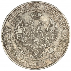 Zabór Rosyjski 50 groszy/ 25 kopiejek 1847