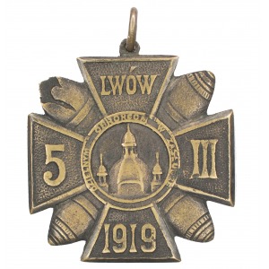 Commemorative badge Lwów explosion of ammunition 1919
