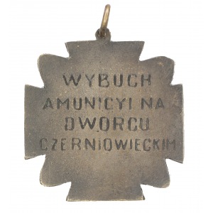 Commemorative badge Lwów explosion of ammunition 1919