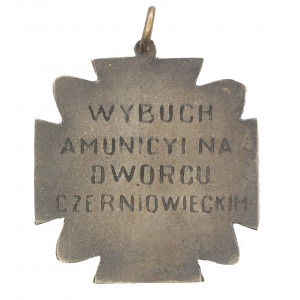 Odznaka pamiątkowa Lwów Wybuch Amunicji 1919 