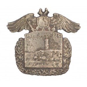 Odznaka 19 pułk piechoty Obrony Krajowej