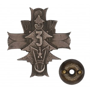 Commemorative badge of 3rd Carpathian Rifle Division
