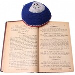 Poland, Przemyśl,A Book, (prayer book and Talmudic commandments ) and a Kippah 1918-1939
