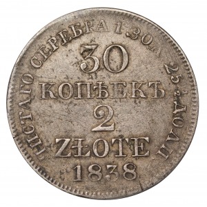 Polska, Jan Nepomucen Lewicki (1795-1871) Kurpie
