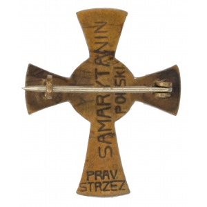 Shoulder stap model 1917 doctors assistant