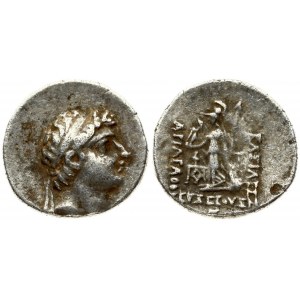 Cappadocia 1 Drachm Ariarathes VII Philometor (116-101). Obverse: Diademed head right. Reverse: Athena standing left...