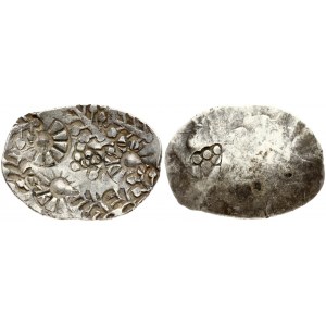 India Early 1 Unit (500-300 BC) Northern trade coinage. Gandhara. Taxila series. AR Unit. Flat Bar   Unit circa 500...