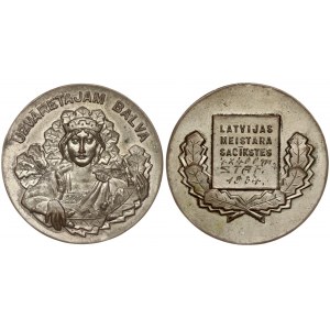 Latvia Medal 1934 the winner of the prize in the Latvian championship. Copper Silvered. Weight approx: 27.74g. Diameter...
