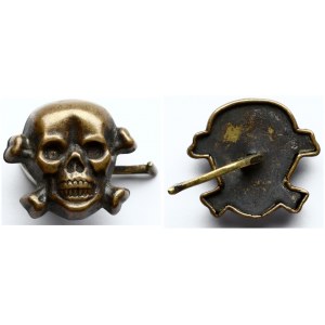 Latvia Badge (20th Century) for a Blazer. Bronze. Weight approx: 2.16g. Diameter: 19x19 mm