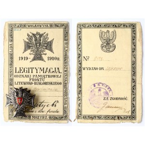 Lithuania Military Officer Badge (1920) Front Lithuanian Belarusian. Silver. Brass. Enamel. Weight approx: 20...