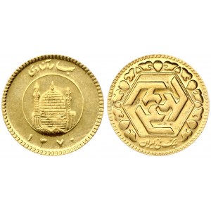 Afghanistan 1/2 Aradi (1370AH) Gold 2.04g.