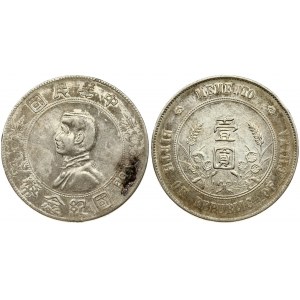 China 1 Yuan (1927) Birth of the Republic. Obverse: Bust of Sun Yat-sen facing left surrounded by Chinese ideograms...