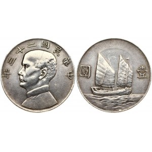 CHINA 1 Dollar 23 (1934) Obverse: Bust of Sun-Yat Sen left. Reverse: Without birds above junk or rising sun. Silver 26...