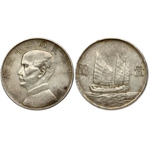 CHINA 1 Dollar 23 (1934) Obverse: Bust of Sun-Yat Sen left. Reverse: Without birds above junk or rising sun. Silver 26...
