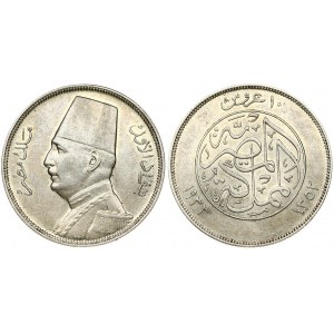 Egypt 10 Piastres 1352-1933 Fuad I(1922-1936). Obverse: Uniformed bust left. Reverse: Denomination above center circle...