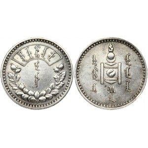 Mongolia 1 Tugrik 15 (1925) Obverse: Soembo arms; text. Reverse: Value within 1/2 wreath. Silver...