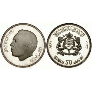 Morocco 50 Dirhams 1395-1975 20th Anniversary of Independence. Obverse: Head left. Reverse...