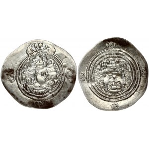 Sasanian Empire 1 Drachm (5-6 Century). Obverse: Bust right on floral ornament...