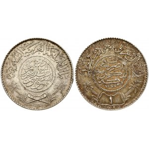 Saudi Arabia 1 Riyal 1374/1955. Obverse: King of the Kingdom of Saudi Arabia Sa'ud bin 'Abd al-'Aziz Al Sa'ud. Reverse...