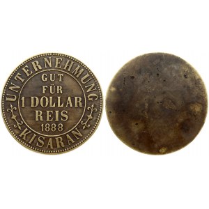 Sumatra Kisaran 1 Dollar Token 1888 Obverse: KISARAN UNTERNEHMUNG GUT FUR 1 DOLLAR REIS 1888. Reverse: Smooth side...