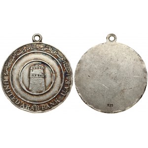 United Arab Emirates Medal (20th century) United Arab Bank UAE. Silver 835. Weight approx: 27.06g. Diameter...