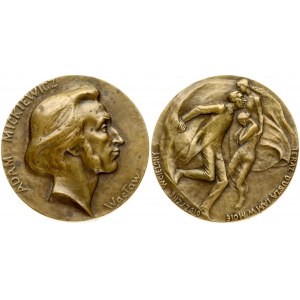 Poland Medal Adam Mickiewicz in Krakow 1898...