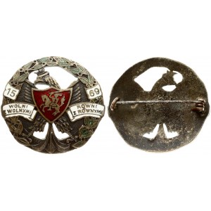 Poland Badge (1919) Liublin 1569 Union Anniversary in 350 yrs. Brass. Enamel.  Rare pin (badge).  Weight approx: 9.31g...