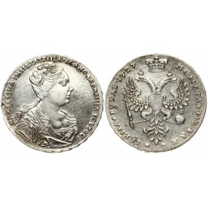 Russia 1 Rouble 1727 Catherine I (1725-1727). Obverse: Bust right.  Reverse: Crown above crowned double-headed eagle. ...