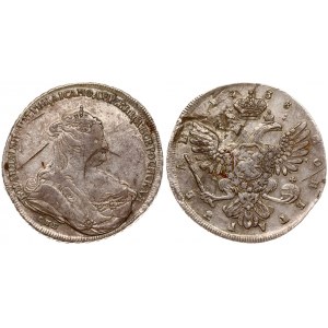 Russia 1 Rouble 1738 СПБ Anna Ioannovna (1730-1740). Averse: Bust right. Reverse: Crown above crowned double...