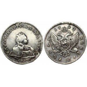 Russia 1 Rouble 1742 СПБ St. Petersburg. Elizabeth (1741-1762). Averse: Crowned bust right. Reverse...