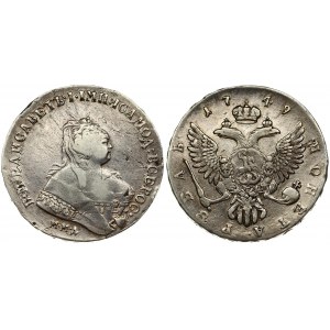 Russia 1 Rouble 1749 ММД Moscow. Elizabeth (1741-1762). Averse: Crowned bust right. Reverse: Crown above crowned double...