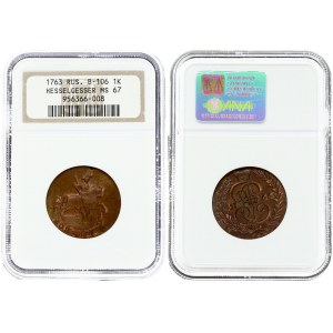 Russia 1 Kopeck 1763 Catherine II (1762-1796). Obverse: Crowned monogram of Ekaterina II divides date within wreath...