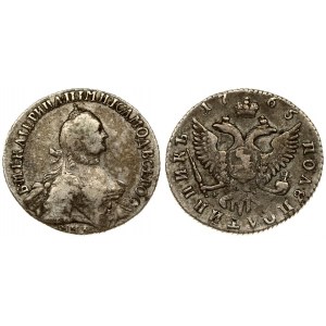 Russia 1 Polupoltinnik 1765 ММД-EI-ТI Moscow. Catherine II (1762-1796). Averse: Crowned bust right. Reverse...