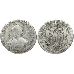 Russia 1 Polupoltinnik 1765 ММД-EI -Т.I. Moscow. Catherine II (1762-1796). Obverse: Crowned bust right. Reverse...