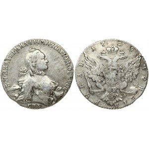 Russia 1 Rouble 1765 СПБ-СА St. Petersburg. Catherine II (1762-1796). Obverse: Crowned bust right. Reverse...