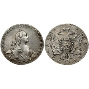 Russia 1 Rouble 1766 СПБ-АШ St. Petersburg. Catherine II (1762-1796). Obverse: Crowned bust right. Reverse: Crown above 