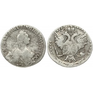Russia 20 Kopecks 1766 ММД Moscow. Catherine II (1762-1796). Obverse: Crowned bust right. Reverse: Crowned double...
