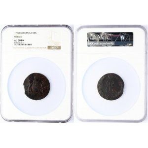 Russia 10 Kopecks 1767 КМ Siberia. Catherine II (1762-1796). Obverse: Crowned monogram within wreath. Reverse...