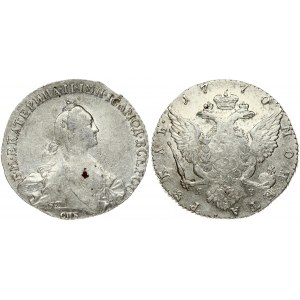 Russia 1 Rouble 1770 СПБ-ЯЧ St. Petersburg. Catherine II (1762-1796). Obverse: Crowned bust right. Reverse...