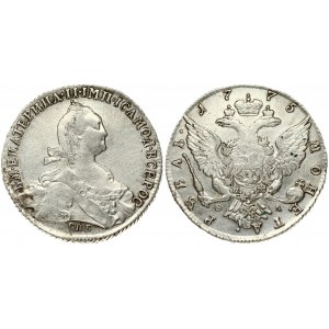 Russia 1 Rouble 1775 СПБ-ФЛ St. Petersburg. Catherine II (1762-1796). Obverse: Crowned bust right. Reverse...