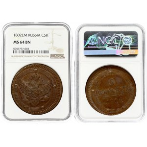Russia 5 Kopecks 1802 ЕМ Ekaterinburg. Alexander I (1801-1825). Obverse: Crowned double imperial eagle within circles...