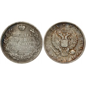 Russia 1 Rouble 1811 СПБ-ФГ St. Petersburg. Alexander I(1801-1825) Obverse: Crowned double imperial eagle. Reverse...